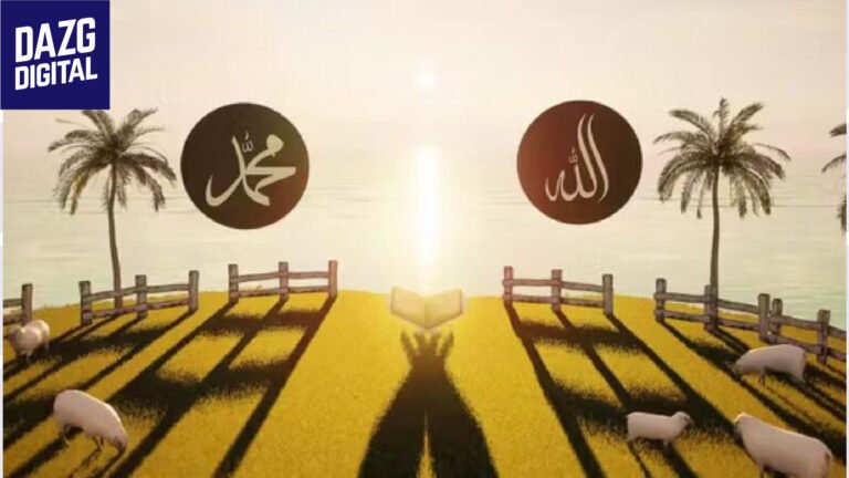 Videohive Eid Al Adha 46269912